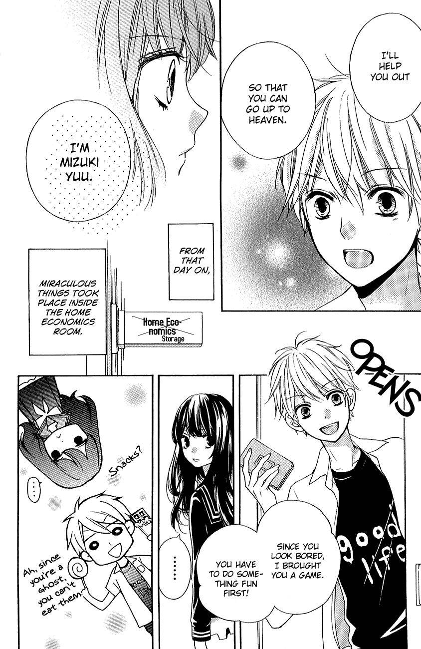 Zekkyou Gakkyuu Chap 39.2 - Next Chap 40.2