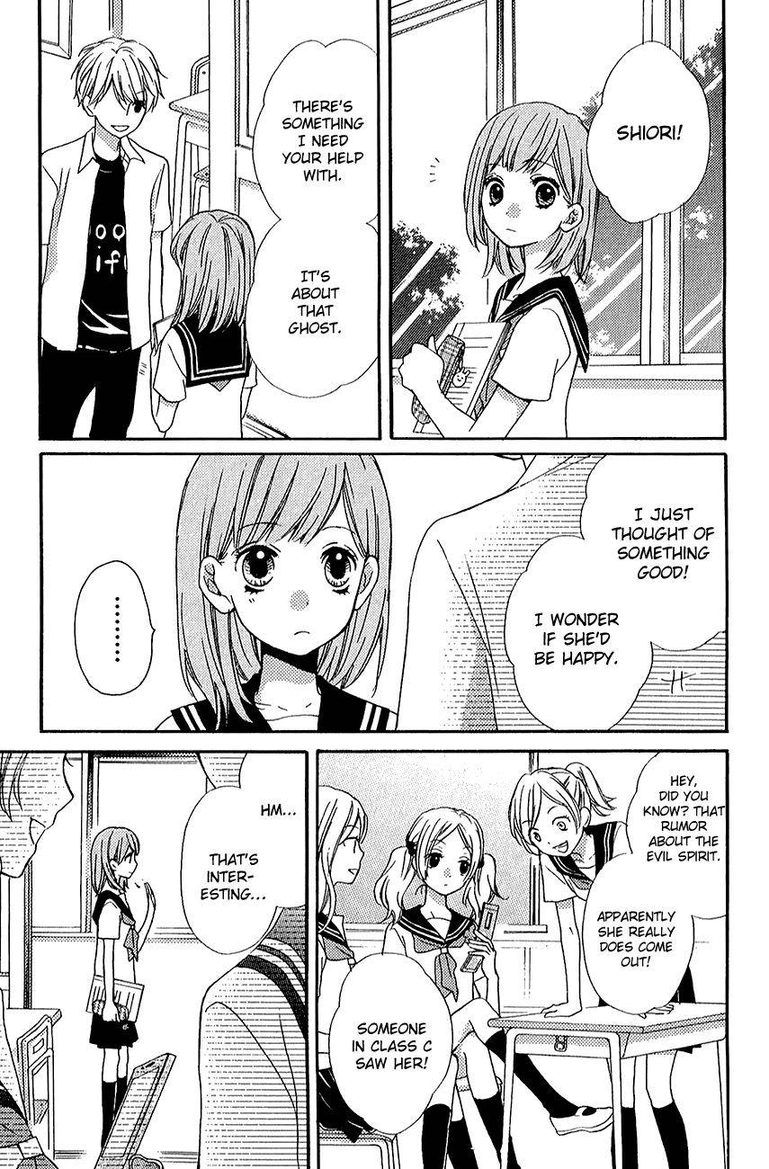 Zekkyou Gakkyuu Chap 39.2 - Next Chap 40.2