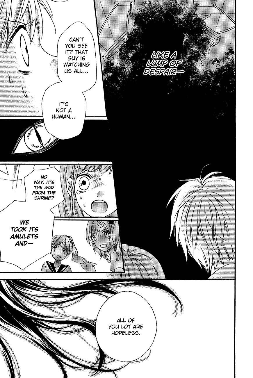Zekkyou Gakkyuu Chap 39.2 - Next Chap 40.2