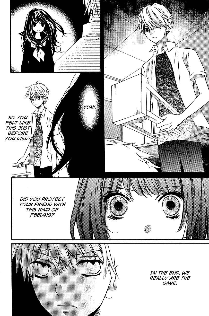Zekkyou Gakkyuu Chap 39.2 - Next Chap 40.2