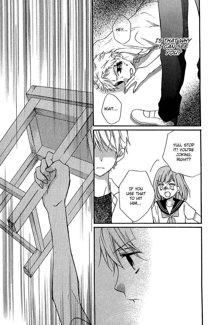 Zekkyou Gakkyuu Chap 39.2 - Next Chap 40.2