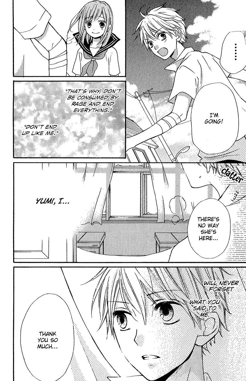 Zekkyou Gakkyuu Chap 39.2 - Next Chap 40.2