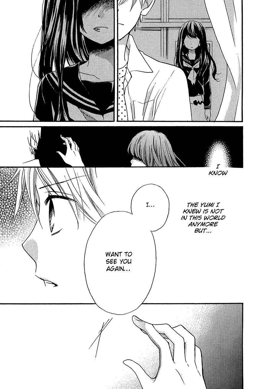 Zekkyou Gakkyuu Chap 39.2 - Next Chap 40.2