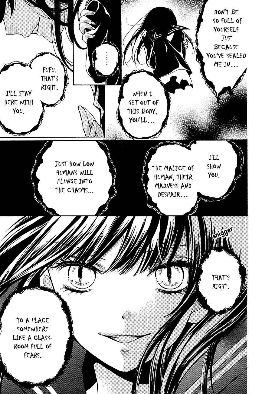 Zekkyou Gakkyuu Chap 39.2 - Next Chap 40.2