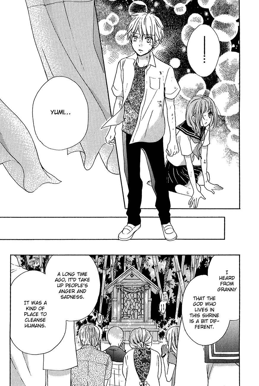 Zekkyou Gakkyuu Chap 39.2 - Next Chap 40.2