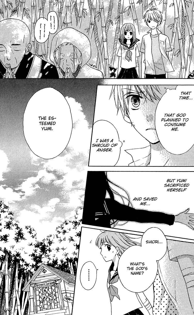 Zekkyou Gakkyuu Chap 39.2 - Next Chap 40.2