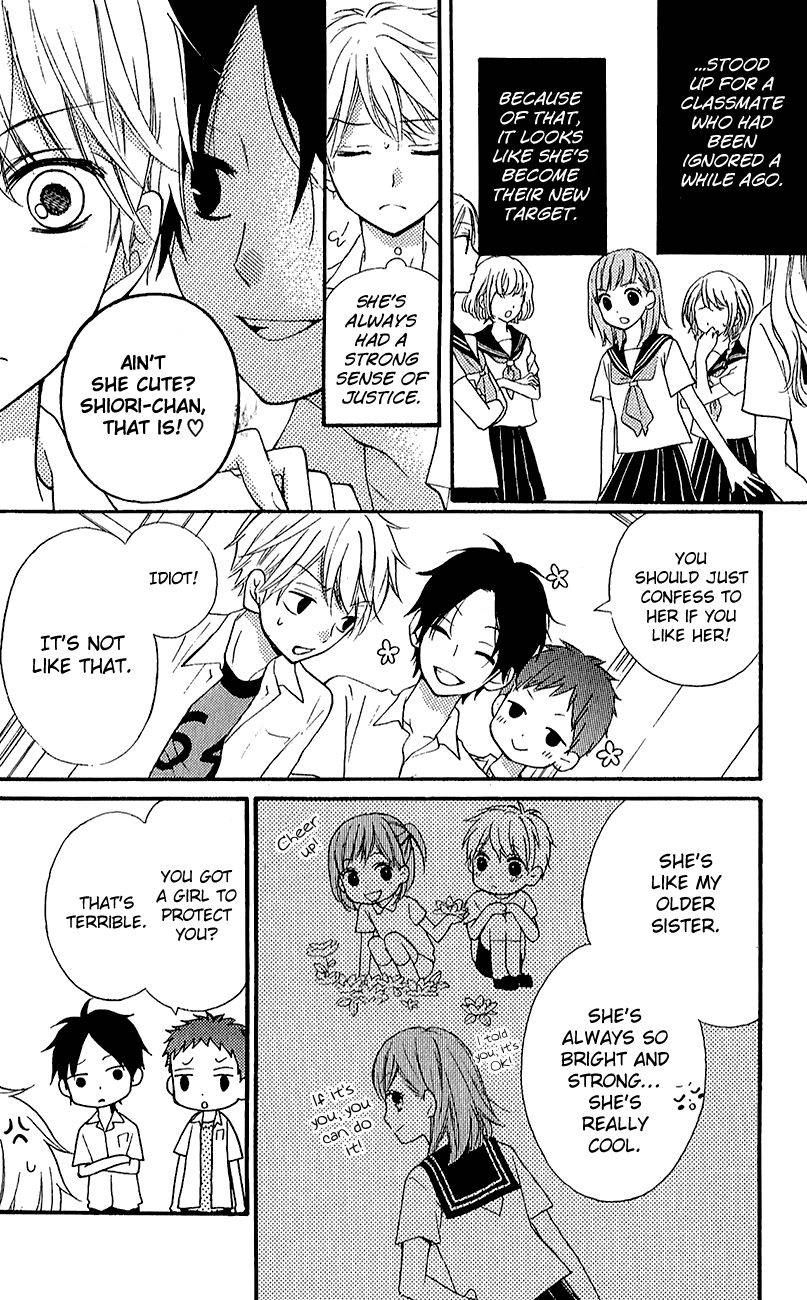 Zekkyou Gakkyuu Chap 39.2 - Next Chap 40.2