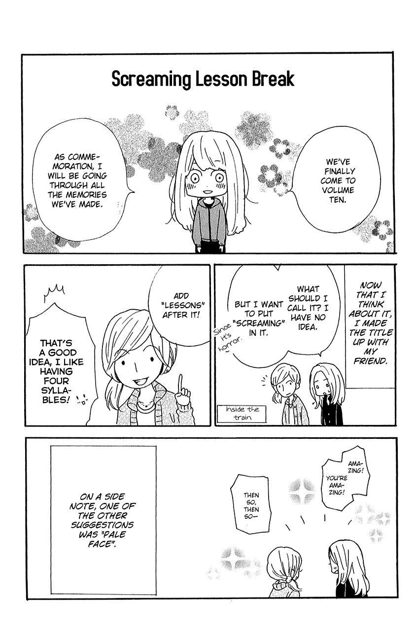 Zekkyou Gakkyuu Chap 39.2 - Next Chap 40.2