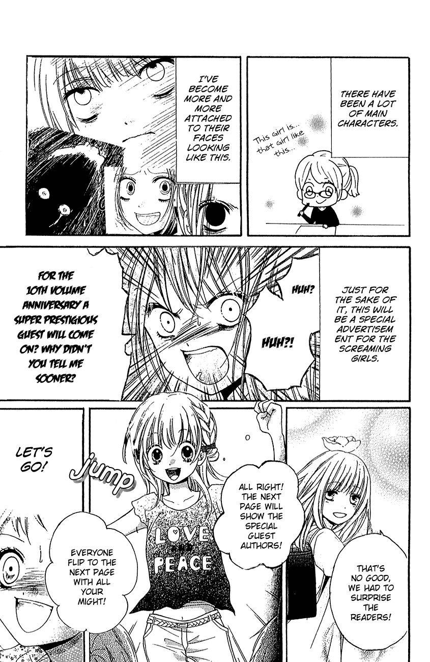 Zekkyou Gakkyuu Chap 39.2 - Next Chap 40.2