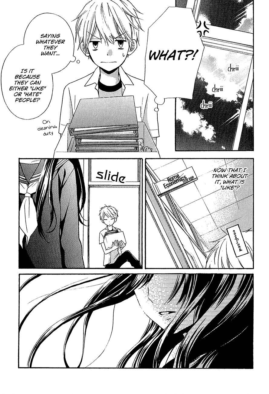Zekkyou Gakkyuu Chap 39.2 - Next Chap 40.2