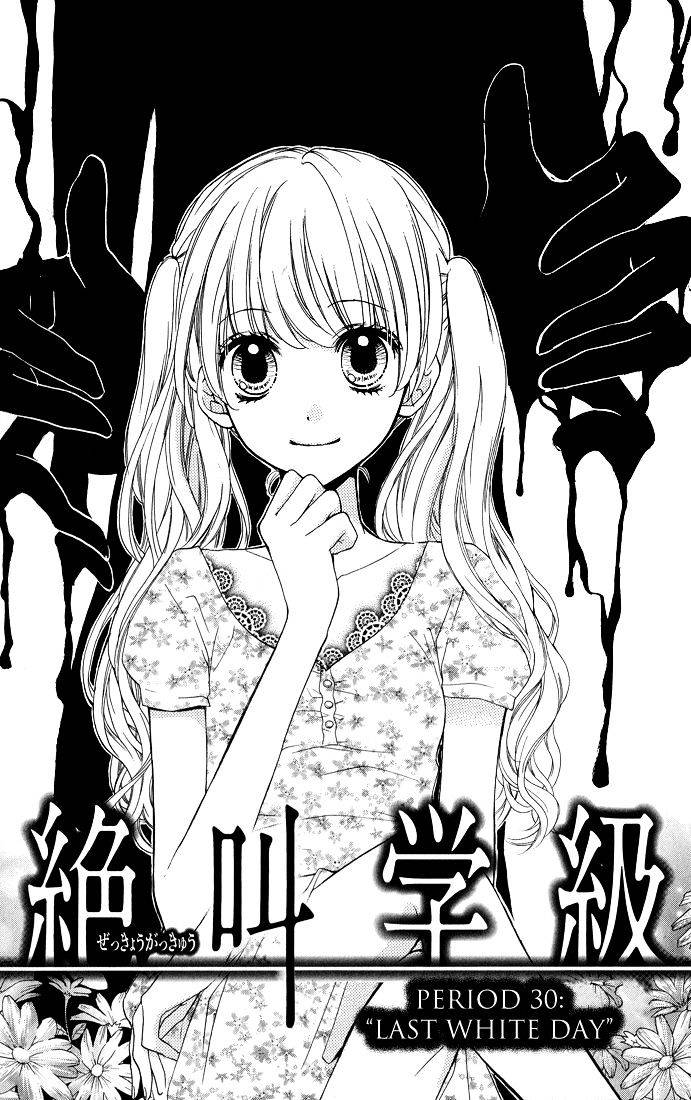 Zekkyou Gakkyuu Chap 30 - Next Chap 31