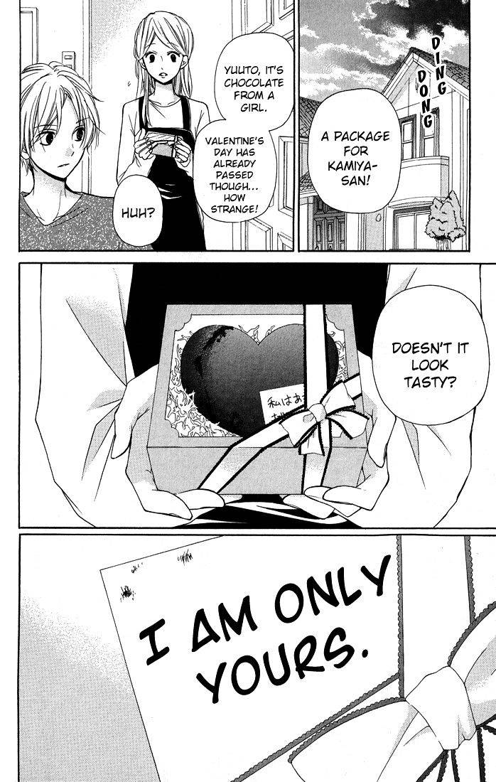 Zekkyou Gakkyuu Chap 30 - Next Chap 31