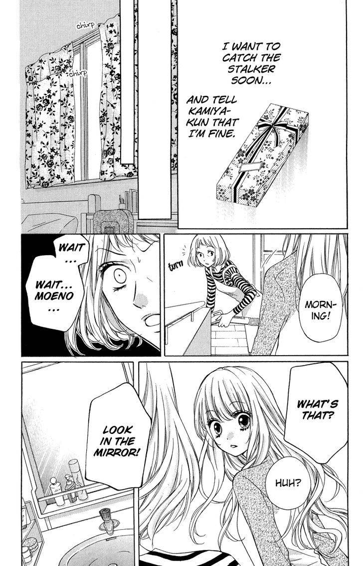 Zekkyou Gakkyuu Chap 30 - Next Chap 31