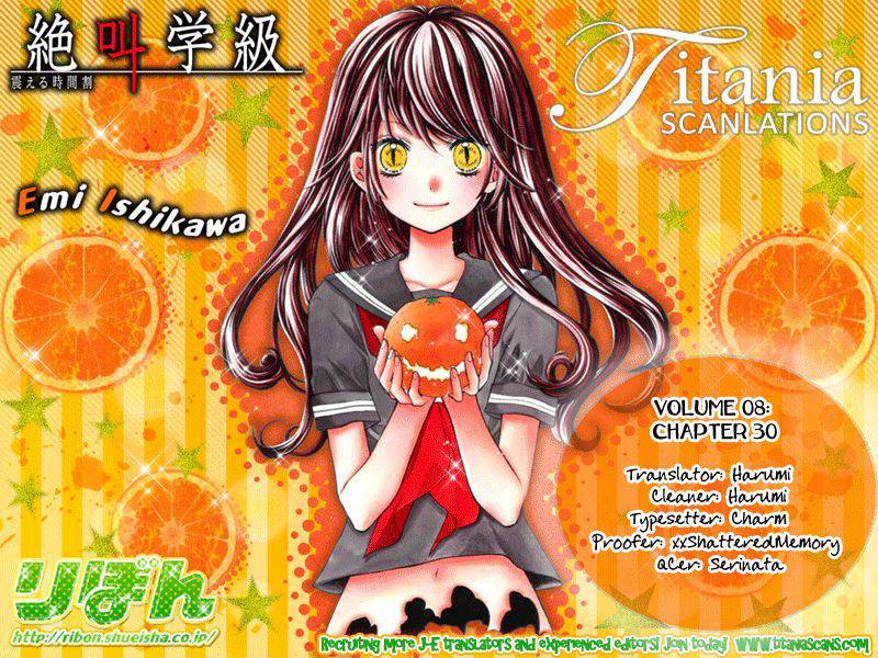 Zekkyou Gakkyuu Chap 30 - Next Chap 31