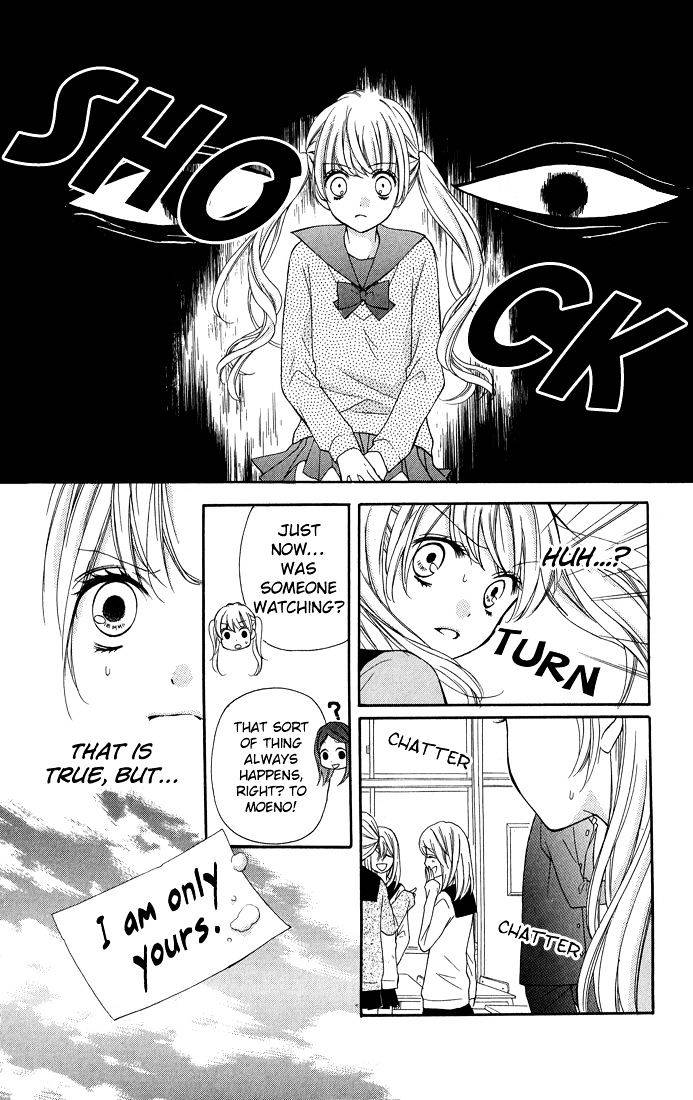 Zekkyou Gakkyuu Chap 30 - Next Chap 31