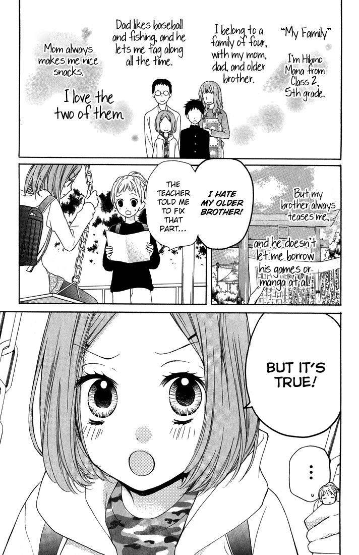 Zekkyou Gakkyuu Chap 31 - Next Chap 32