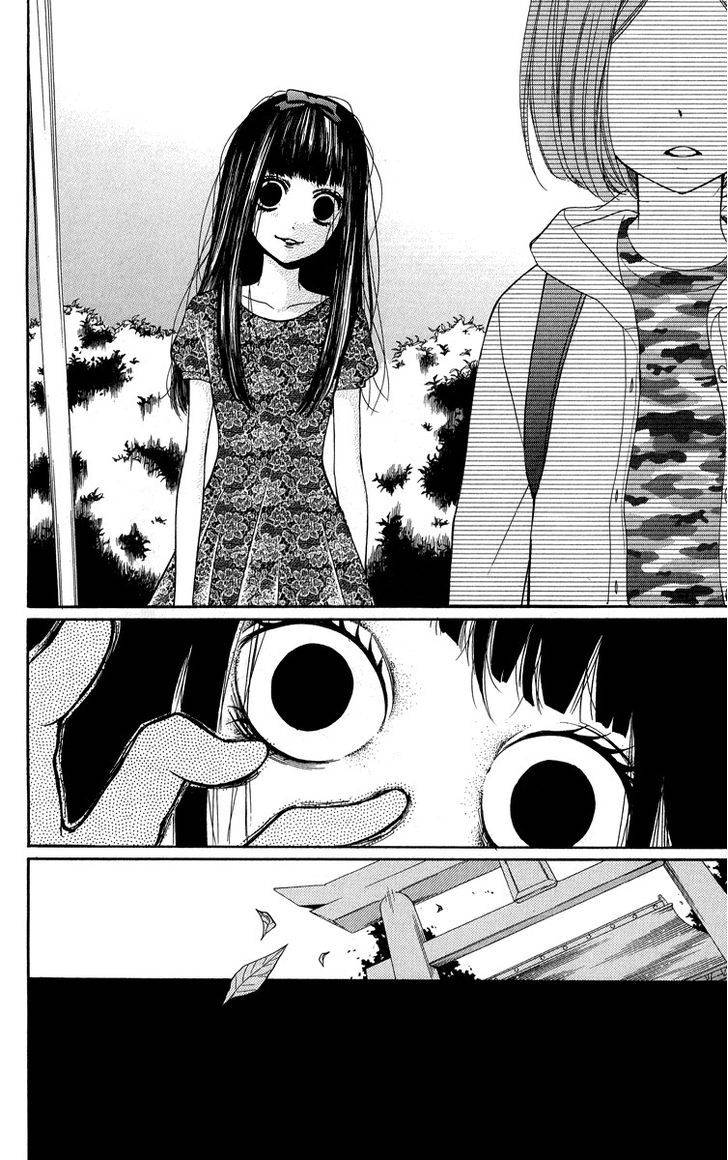 Zekkyou Gakkyuu Chap 31 - Next Chap 32