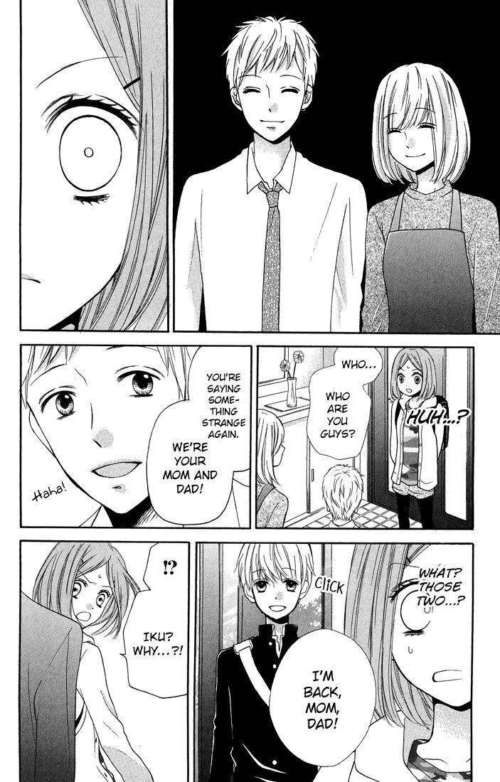 Zekkyou Gakkyuu Chap 31 - Next Chap 32