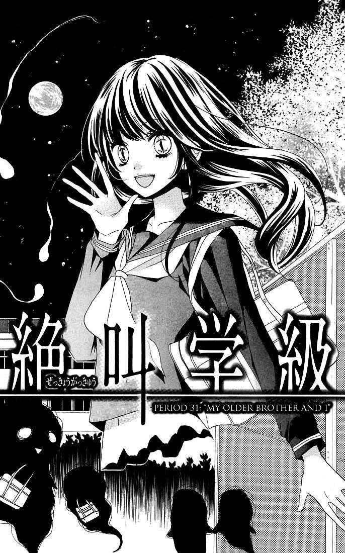Zekkyou Gakkyuu Chap 31 - Next Chap 32