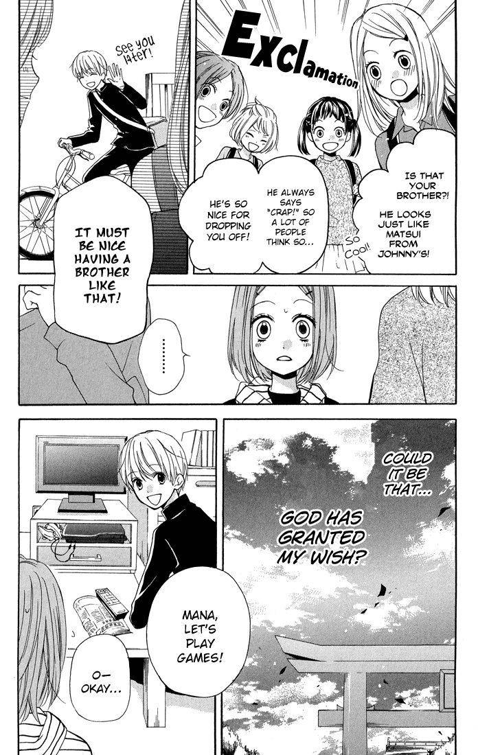 Zekkyou Gakkyuu Chap 31 - Next Chap 32