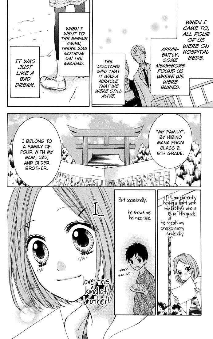 Zekkyou Gakkyuu Chap 31 - Next Chap 32