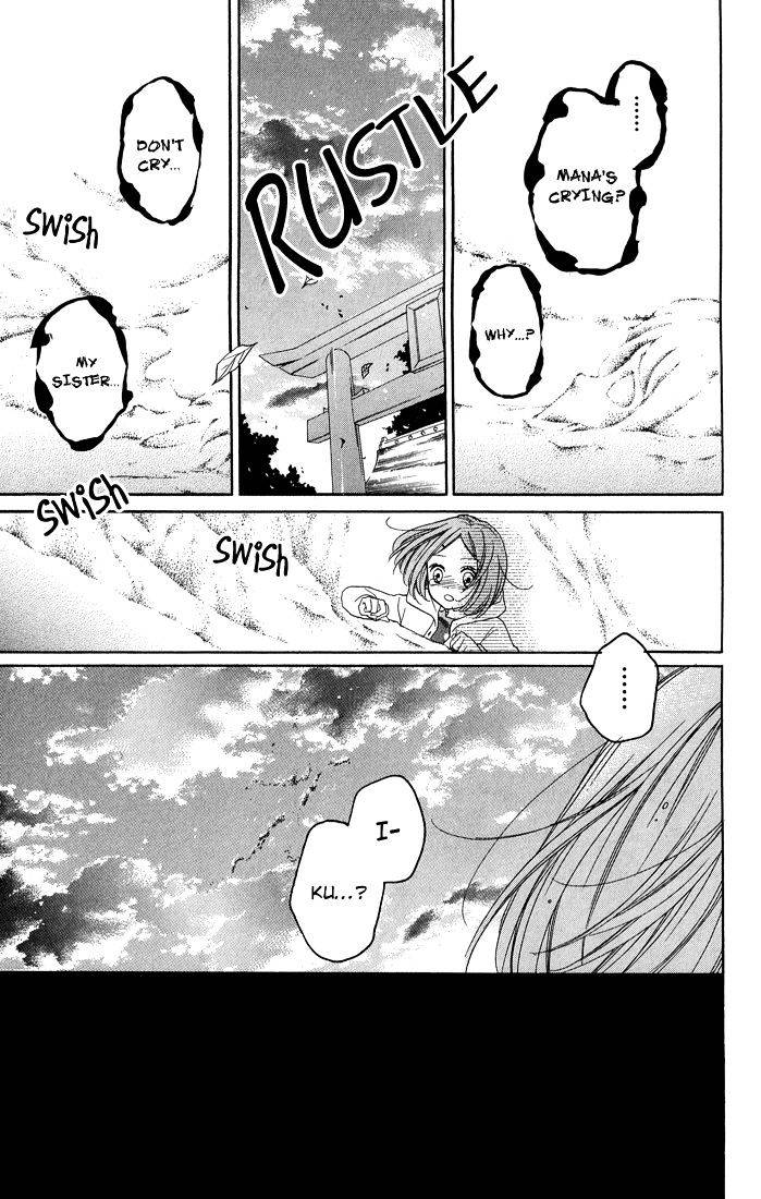 Zekkyou Gakkyuu Chap 31 - Next Chap 32