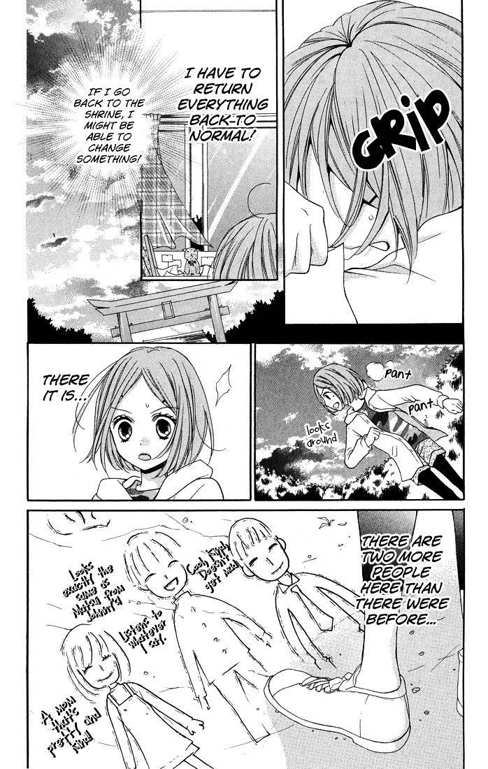 Zekkyou Gakkyuu Chap 31 - Next Chap 32