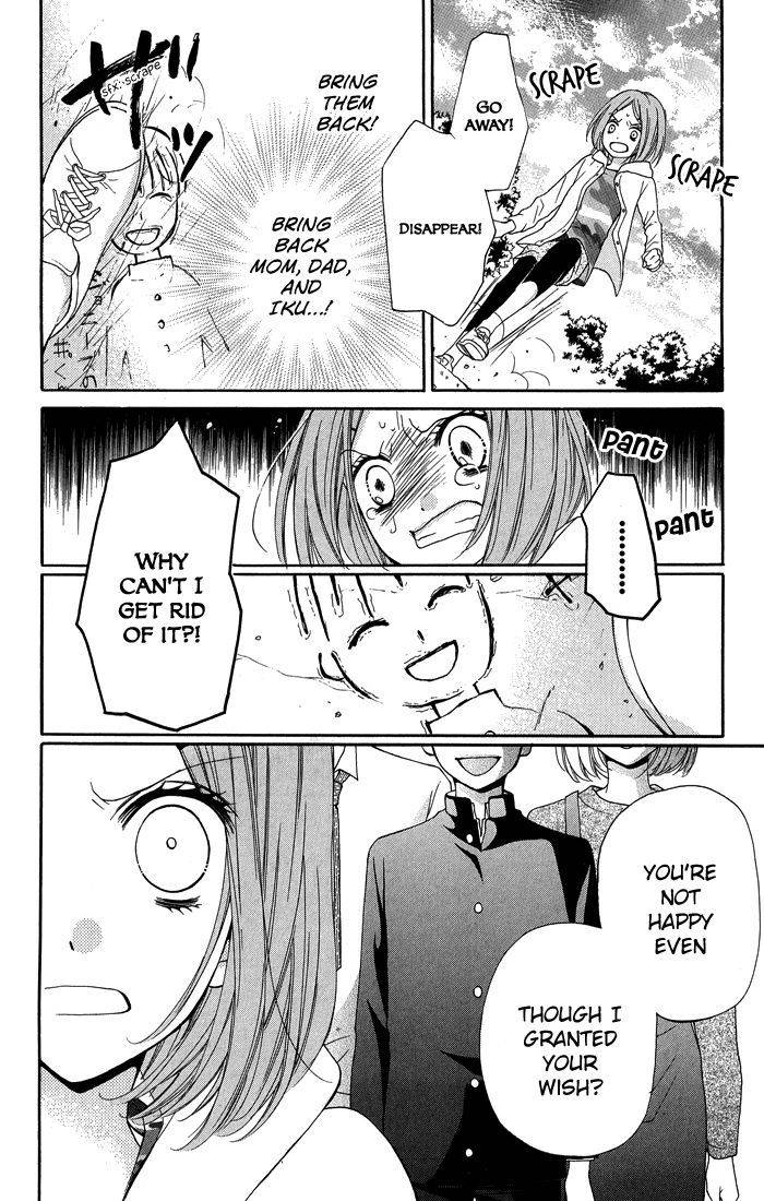 Zekkyou Gakkyuu Chap 31 - Next Chap 32
