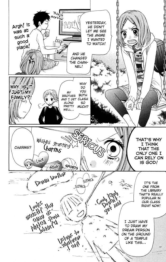 Zekkyou Gakkyuu Chap 31 - Next Chap 32