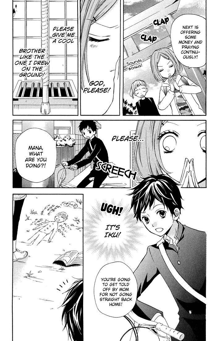 Zekkyou Gakkyuu Chap 31 - Next Chap 32