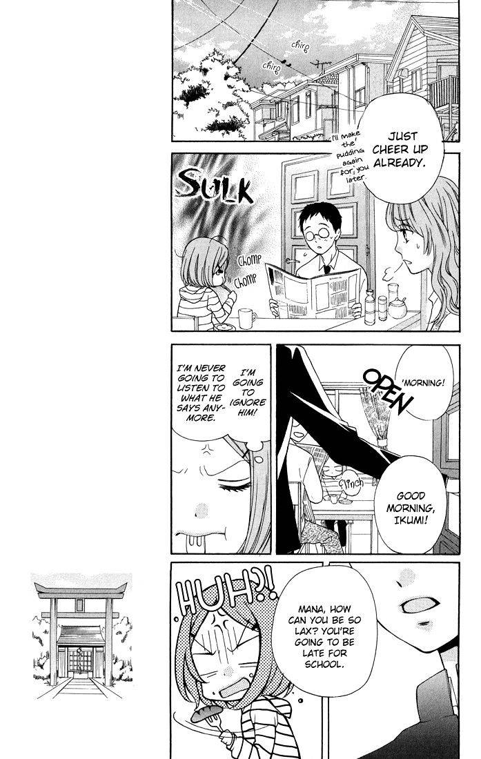 Zekkyou Gakkyuu Chap 31 - Next Chap 32