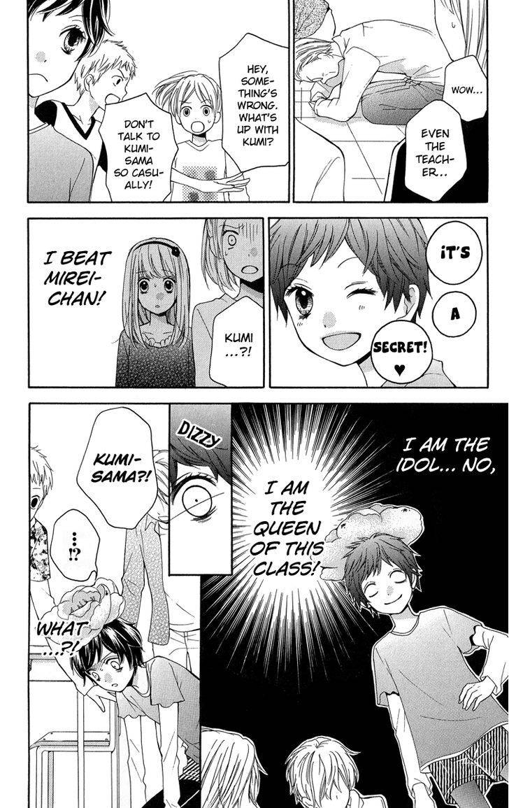 Zekkyou Gakkyuu Chap 32 - Next Chap 33