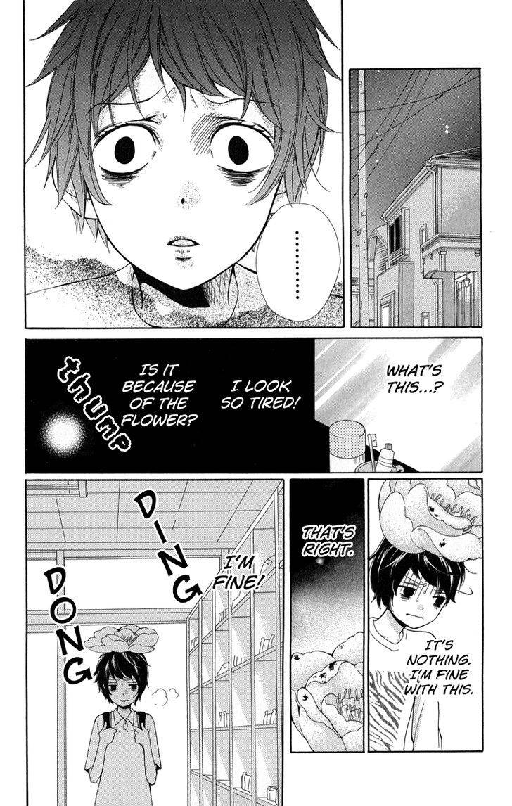 Zekkyou Gakkyuu Chap 32 - Next Chap 33
