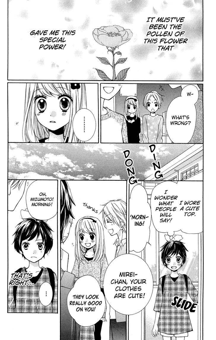 Zekkyou Gakkyuu Chap 32 - Next Chap 33