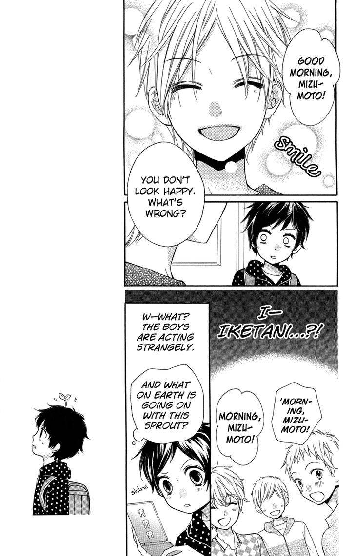 Zekkyou Gakkyuu Chap 32 - Next Chap 33