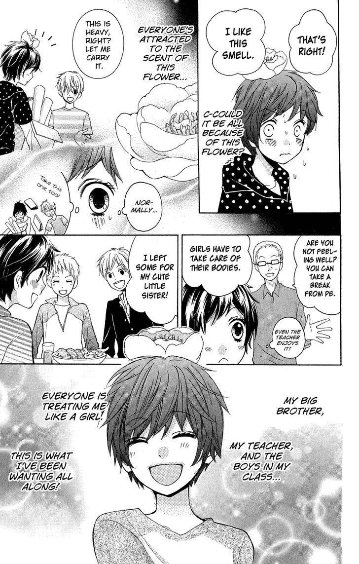 Zekkyou Gakkyuu Chap 32 - Next Chap 33