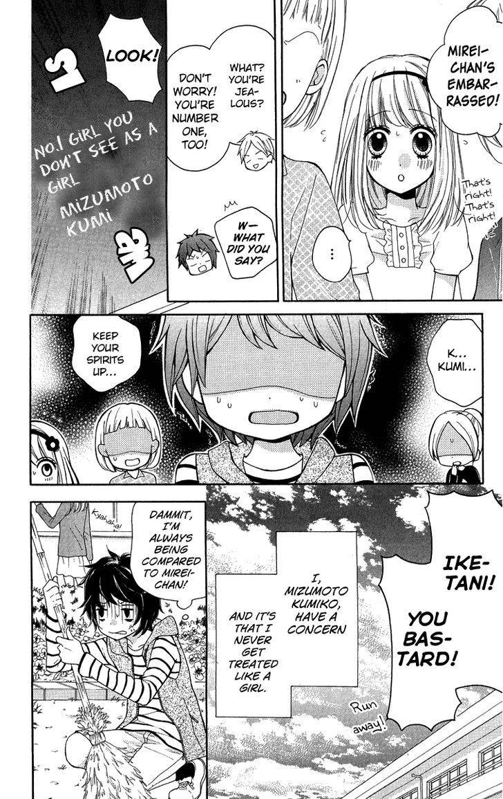 Zekkyou Gakkyuu Chap 32 - Next Chap 33