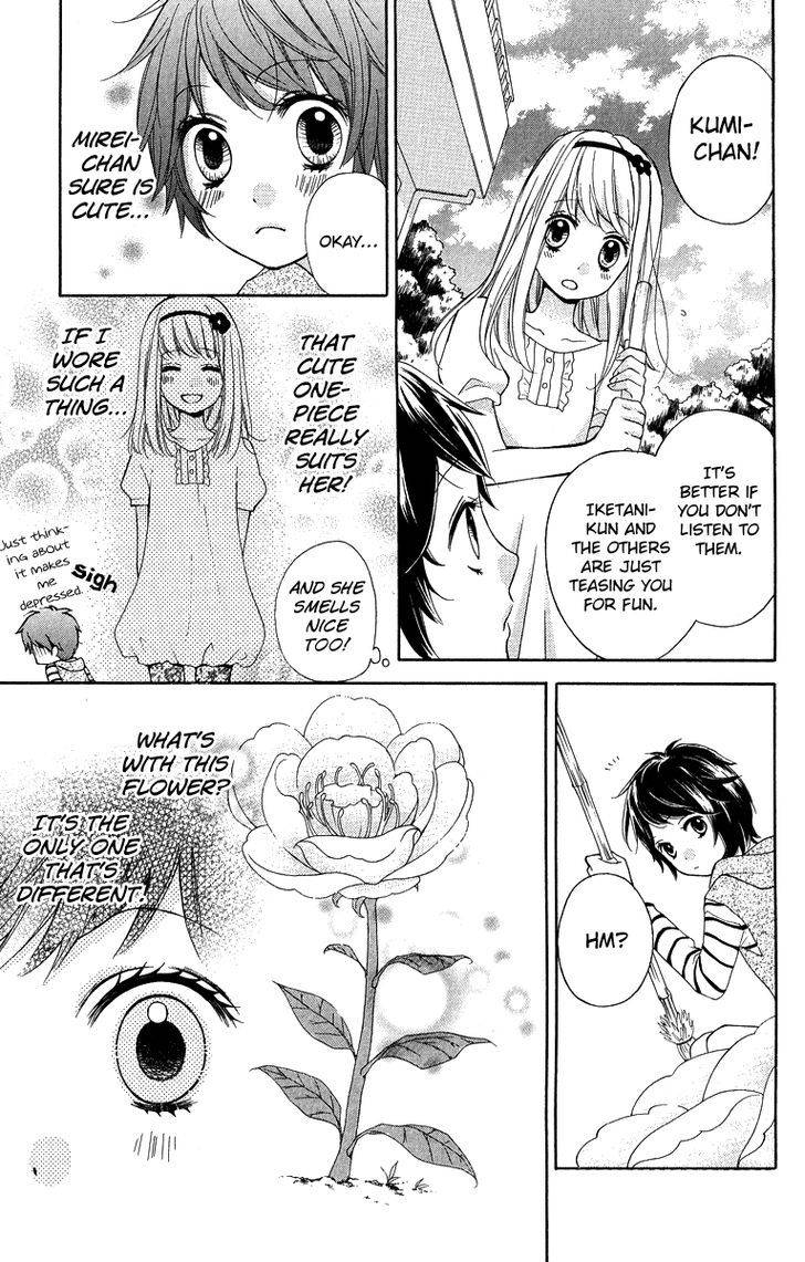 Zekkyou Gakkyuu Chap 32 - Next Chap 33