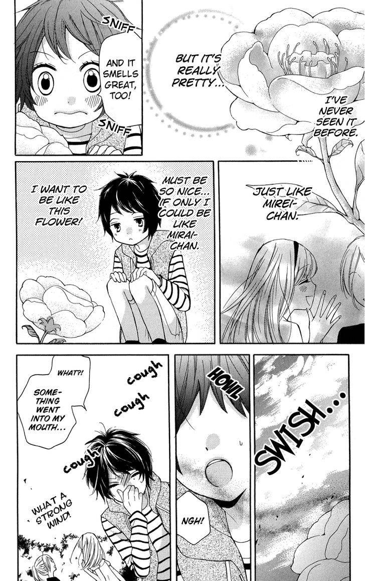 Zekkyou Gakkyuu Chap 32 - Next Chap 33