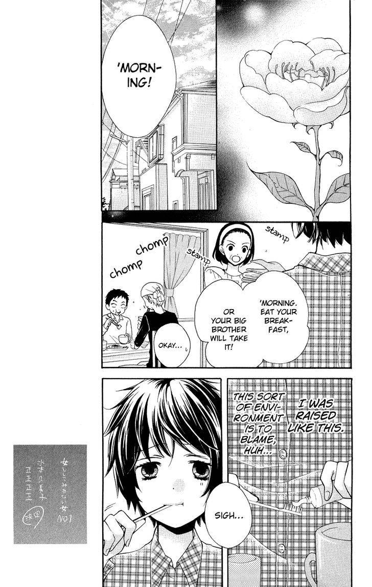 Zekkyou Gakkyuu Chap 32 - Next Chap 33