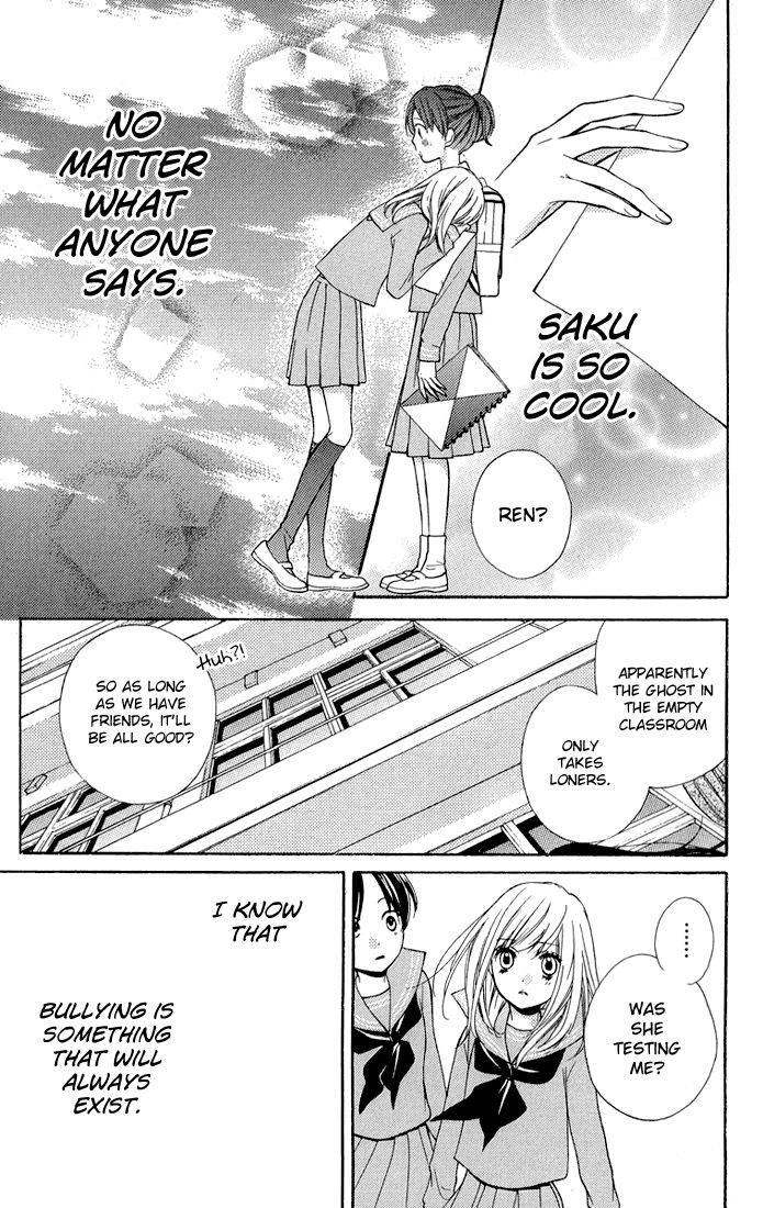 Zekkyou Gakkyuu Chap 32.5 - Next Chap 33.5