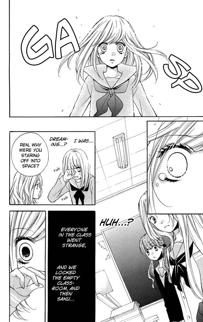Zekkyou Gakkyuu Chap 32.5 - Next Chap 33.5