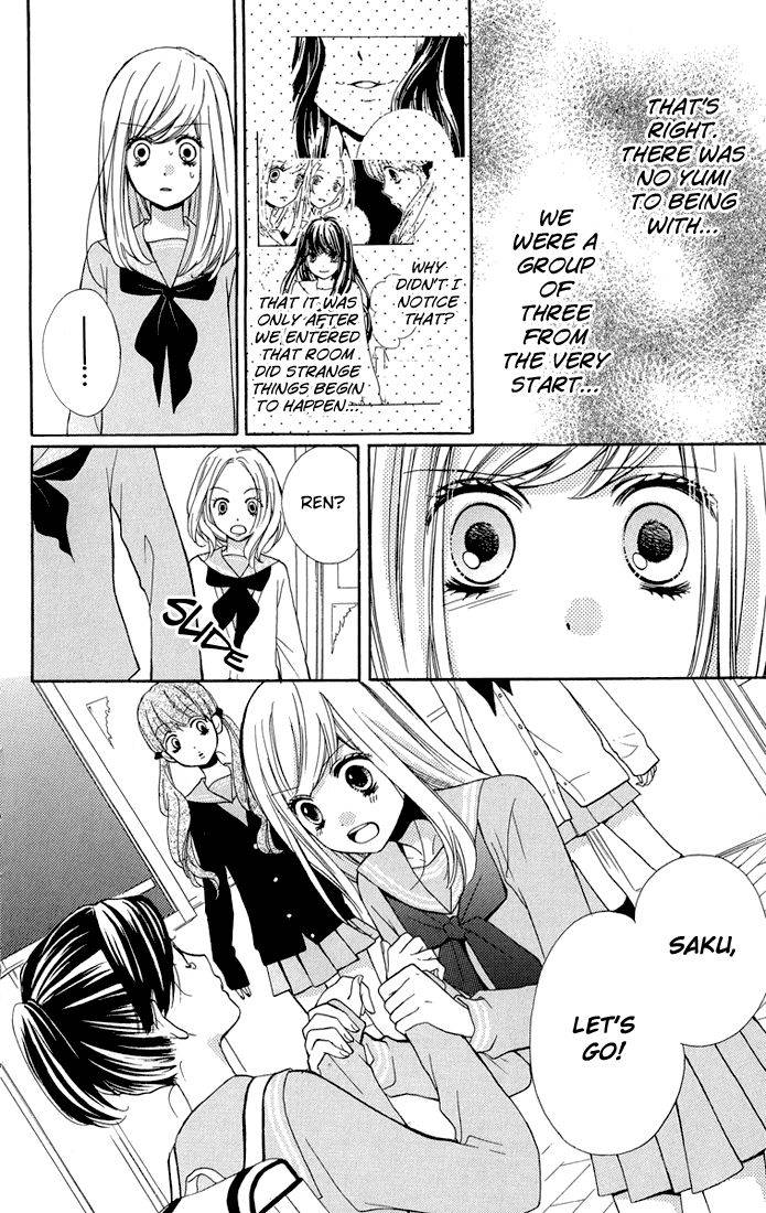 Zekkyou Gakkyuu Chap 32.5 - Next Chap 33.5