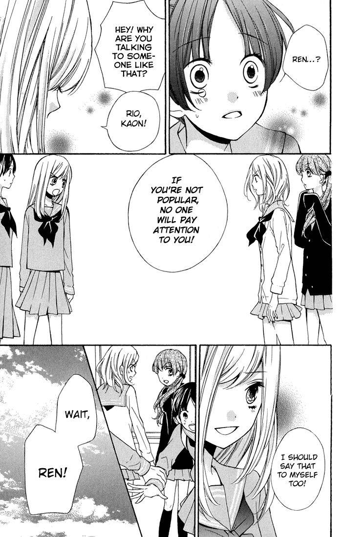 Zekkyou Gakkyuu Chap 32.5 - Next Chap 33.5
