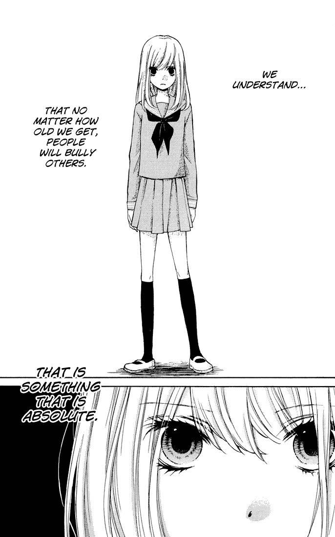 Zekkyou Gakkyuu Chap 32.5 - Next Chap 33.5