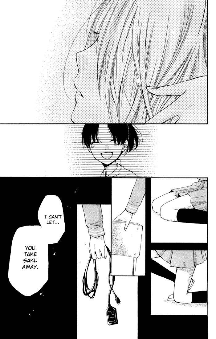 Zekkyou Gakkyuu Chap 32.5 - Next Chap 33.5
