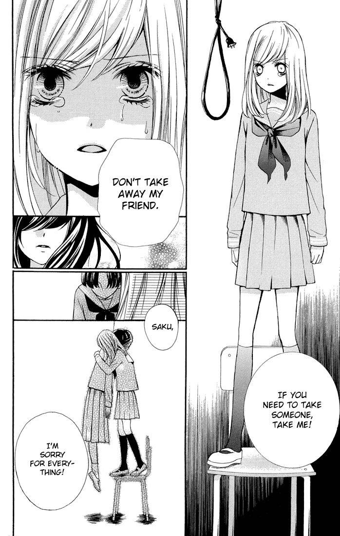 Zekkyou Gakkyuu Chap 32.5 - Next Chap 33.5