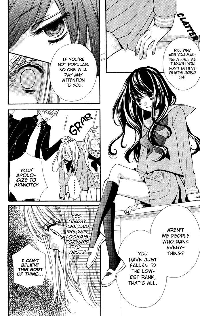 Zekkyou Gakkyuu Chap 32.5 - Next Chap 33.5