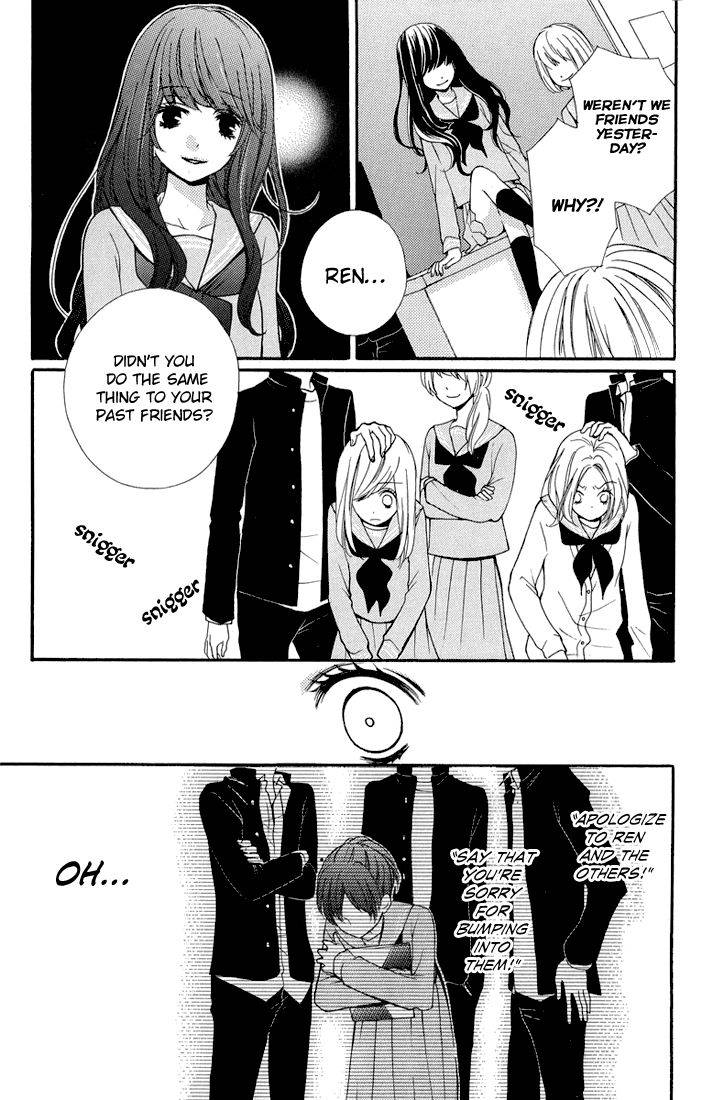 Zekkyou Gakkyuu Chap 32.5 - Next Chap 33.5