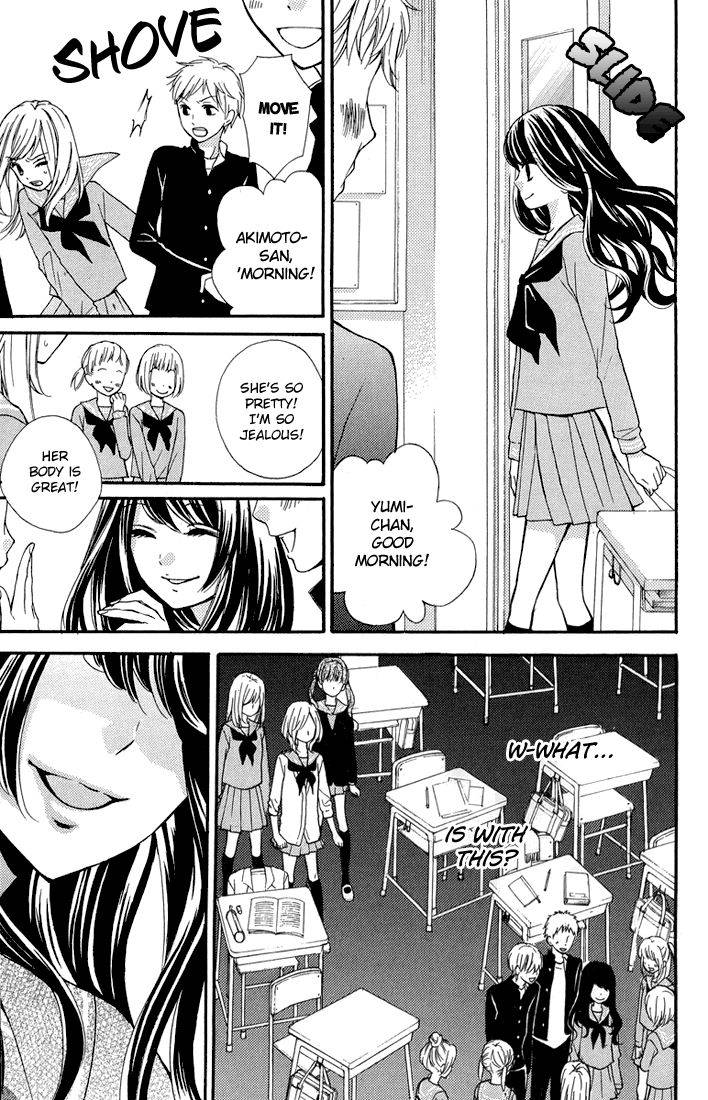 Zekkyou Gakkyuu Chap 32.5 - Next Chap 33.5